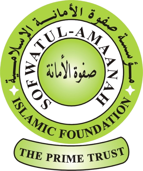 Sofwatul Amanah Islamic Foundation Logo