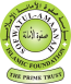 Sofwatul Amanah Islamic Foundation Logo